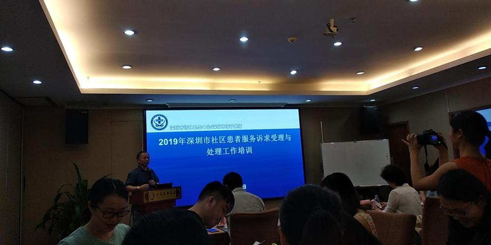 开心果幼儿园